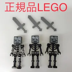 正規品 中古 LEGO レゴ マインクラフト  ミニフィグ　ウィザースケルトン　3個　まとめ売り　おまけ付き N0-373 ※MINECRAFT　マイクラ　武器　剣 361のサムネイル