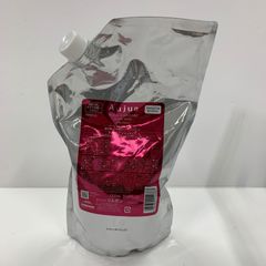 ミルボン オージュア イミュライズ シャンプー トリートメント 500