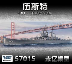クロスウィング 1/100 YS-11 美保基地50周年記念 Ever Rise - メルカリ