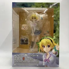 【中古】Miyuki 1/7 北条沙都子 高校生ver. ひぐらしのなく頃に 卒[10]