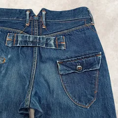 KATO'　サイズ29　デニムパンツ　日本製　コットン100%　ボタンフライ　KATOTOOLPROJECT　カトー　【0946】のサムネイル