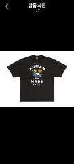HUMAN MADE ヒューマンメイド 半袖 Tシャツ ブラック ユニセックスのサムネイル