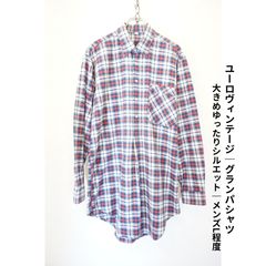 Brillaperilgusto パイル地アンコンジャケット L ダークネイビー