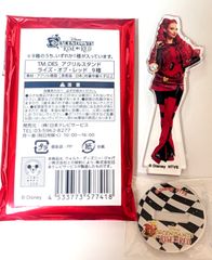 新品 国旗 バッジ トルクメニスタン パビリオン 限定 関西万博 大阪