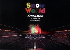 2026年最新】SnowMan日産スタジアムDVDの人気アイテム - メルカリ