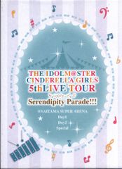 라이브 Blu-ray THE IDOLM@STER CINDERELLA GIRLS 5thLIVE TOUR Serendipity Par SAITAMA
