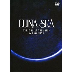 LUNA SEA CAPACITY ∞ DVD - メルカリ