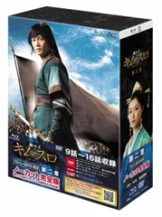 2026年最新】鉄の王キム・スロの人気アイテム - メルカリ
