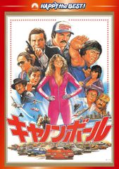 キャノンボール エクストリーム・エディション('80米/香港) Blu-ray