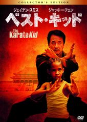 久下恭平 1stDVD 七変く化 - メルカリ
