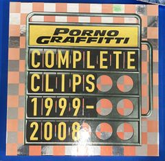 ポルノグラフィティ DVD COMPLETE CLIPS 1999-2008 - メルカリ