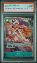 ワンピースカード ナミ ナミop02-036 psa10 - メルカリ