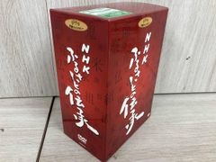 NHK ふるさとの伝承 DVD-BOX〈23枚組〉 - メルカリ