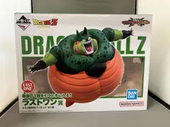 【未開封品】ラストワン賞 セル(爆発時) 一番くじ ドラゴンボール VSオムニバスCROSS ドラゴンボール フィギュア