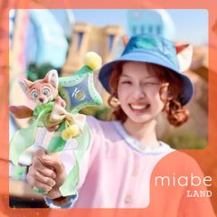 Group A｜3영업일 국내 창고 발송｜miabe LAND｜상하이 디즈니｜10주년 한정｜닉, 주디, 미키, 미니, 도널드, 데이지, 스티치, 엔젤, 구피, 플루트, 칩과 데일, 푸우, 피그렛 | 봉제인형 스틱