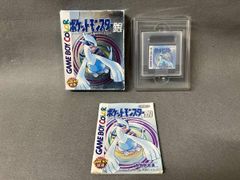Nintendo 3ds ポケットモンスター 銀 バーチャルコンソール カード