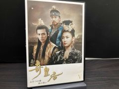 奇皇后 ふたつの愛 涙の誓い DVD 26巻 - メルカリ