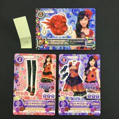 ショコラチェックコーデ アイカツスターズ - メルカリ
