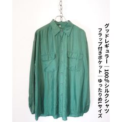 新品【JOSEPH ジョセフ】麻ナイロン Vネックカーディガン 46(M