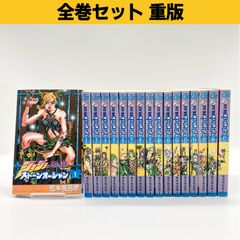非売品】ジョジョの奇妙な冒険 ABCカード PR-005 ジャイロ＆ジョニィ