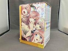 ご注文はうさぎですか？？ Blu-ray1-6巻セット + 特典DISK - メルカリ
