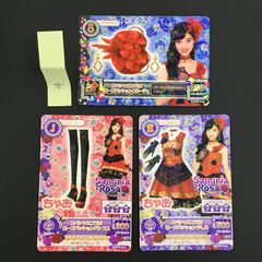 アイカツ 橋本環奈 カード 2枚 ローズパッション - メルカリ
