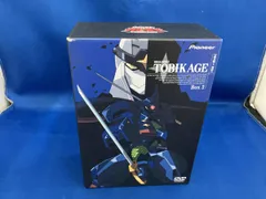 2026年最新】忍者戦士飛影 dvdの人気アイテム - メルカリ