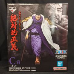 新品未開封】一番くじ/ワンピース/絶対的正義/C賞/イッショウ/藤虎