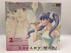 魔法の天使クリィミーマミ」セル画+動画 - メルカリ
