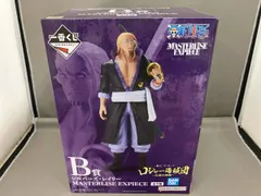 B賞 シルバーズ・レイリー MASTERLISE EXPIECE 一番くじ ワンピース ロジャー海賊団 ~伝説の海賊~ ワンピース