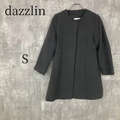 dazzlin ダズリン ノーカラーコート グレー Sサイズ 上品 シンプル きれいめ アウター 羽織り 無地 おしゃれ 通勤 通学 冬物 防寒 暖かい 軽い レディース 大人可愛い ブランド 服 古着のサムネイル