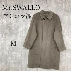 Mr.SWALLOW ミスタースワロー アンゴラ50％混 オーバーコート ブラウン Mサイズ 日本製 メンズ 秋冬アウター 防寒 ビジネス 通勤通学 シンプル カジュアル 上質 高級感 重厚感 紳士服