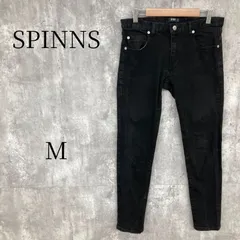 SPINNS スピンズ デニムパンツ ジーンズ スキニーパンツ 黒 ブラック Mサイズ ストレッチ素材 メンズ レディース ユニセックス カジュアル 古着 アメカジ シンプル ボトムス ロングパンツ パンツ デニム 定番 人気のサムネイル