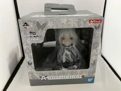 A賞 エキドナ アｰトスケｰルフィギュア 一番くじ Re:ゼロから始める異世界生活 ~冬に舞い降りた少女たち~ Re:ゼロから始める異世界生活のサムネイル