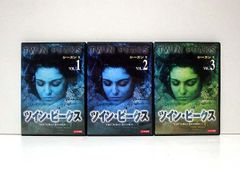 ツイン・ピークス VHS ビデオ 1・3〜14巻 セット（※2巻無し）ジャング