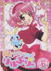 ひめチェン!おとぎちっくアイドル リルぷりっ 全13巻セット 完結 DVD