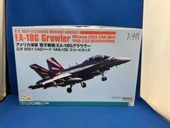 な*が様 アメリカ海軍 VFA-147 アルゴノーツ F-35C 来日記念パッチ