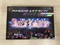 新品未開封品 異次元フェス アイドルマスター ラブライブ！歌合戦 初回