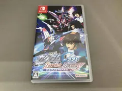 ニンテンドースイッチ 機動戦士ガンダムSEED BATTLE DESTINY REMASTEREDのサムネイル