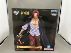 A賞 四皇 シャンクス MASTERLISE EXPIECE 一番くじ ワンピｰス 新四皇 ワンピｰス