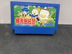 ファミコン 桃太郎伝説&桃太郎電鉄セット - メルカリ