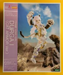 未組立 特典パーツ付 ドゥルガーⅠ キャットアーマーVer. FAガール