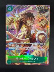 美品】ワンピースカード モンキー・D・ルフィ パラレルST30-012 - メルカリ