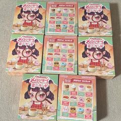 Mellojoy メロジョイ ミニランド 10箱まとめ売り 新品未開封 - メルカリ