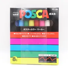 uni POSCA ポスカ カラーマーカー PC-3M 8色セット 0.9~1.3㎜ 丸芯/細字 ユニ 三菱鉛筆 未開封