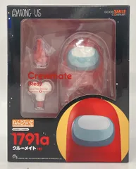 グッドスマイルカンパニー ねんどろいど クルーメイト (赤) 1791a
