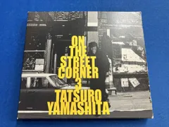 2026年最新】山下達郎 on the street corner 3の人気アイテム - メルカリ