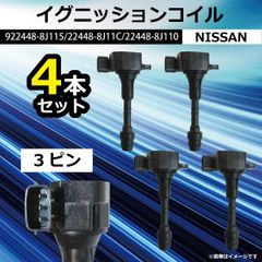 ☆エクストレイル純正EGRバルブ&パイプ DNT31 ディーゼル☆清掃済み