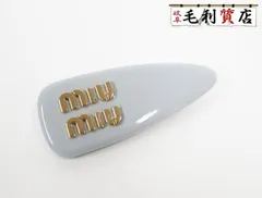 ミュウミュウ MIUMIU ロゴ ゴールド パテント レザー パールグレー バレッタ レディース【中古】ヘアアクセサリーのサムネイル