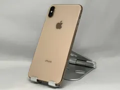 2026年最新】iphone xs max ジャンクの人気アイテム - メルカリ